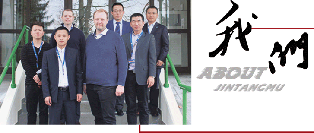 金堂木應邀遠赴意大利參觀scm集團