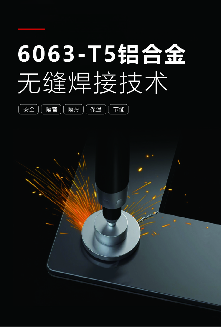 AW116-TSIW長(zhǎng)圖2-07