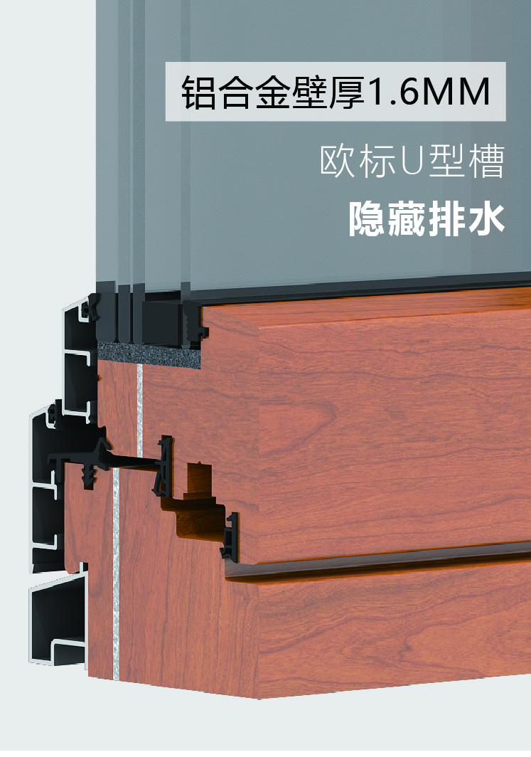 AW116-TSIW長(zhǎng)圖2-08